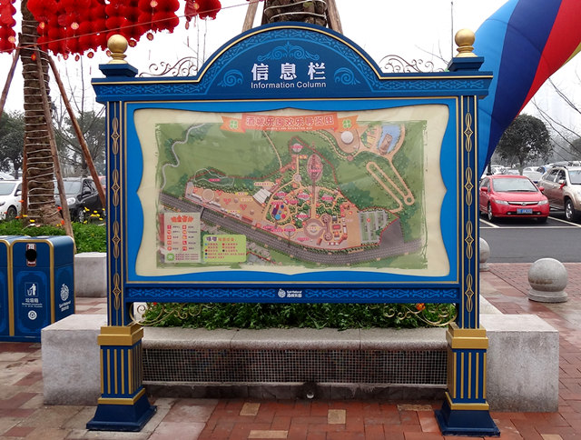 5A級(jí)旅游景區(qū)是怎樣評(píng)價(jià)出來的？