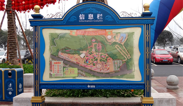 5A級旅游景區(qū)是怎樣評價出來的？
