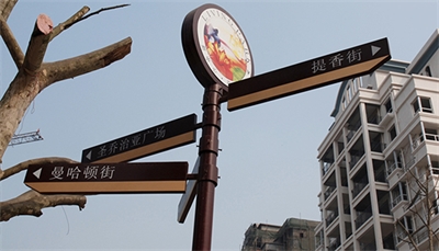 標(biāo)識中亞克力的應(yīng)用