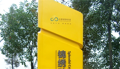 標(biāo)識的錯(cuò)誤使用