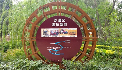 色彩設(shè)計(jì)的原則
