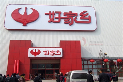 標(biāo)識(shí)行業(yè)如何恰當(dāng)?shù)厥褂谩笜?biāo)識(shí)」和「標(biāo)志」二詞？