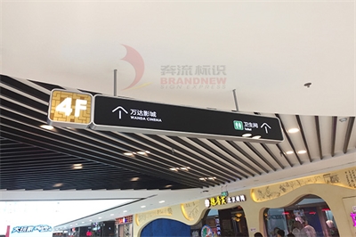 為什么很多發(fā)光字發(fā)光不均勻呢？