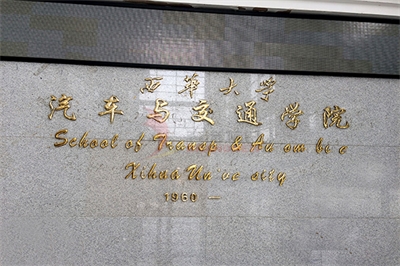 不銹鋼字為什么受廣大歡迎呢？