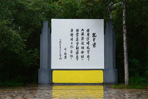 成功的標(biāo)識設(shè)計的展現(xiàn)形式（中篇）