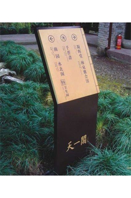 成功的標(biāo)識設(shè)計的展現(xiàn)形式（下篇）