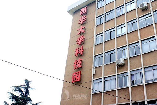 學(xué)校標識