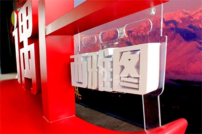 不銹鋼的標(biāo)識(shí)產(chǎn)品怎么保養(yǎng)？（下篇）