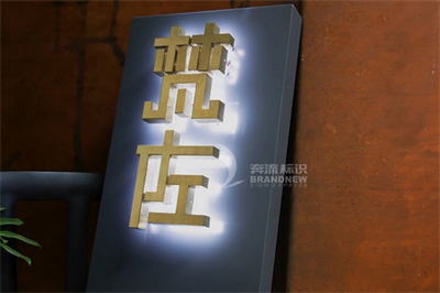 不銹鋼精工字的優(yōu)點(diǎn)