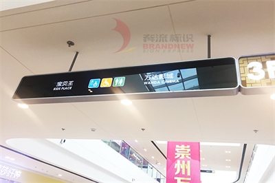 標(biāo)牌明晰是否跟所用的色彩有很大的聯(lián)絡(luò)呢？