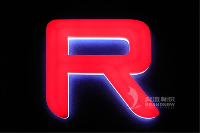 店面發(fā)光招牌設(shè)計如何更有個性