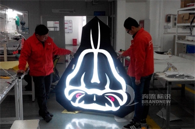吸塑字的制作方法和特點(diǎn)簡介（一）