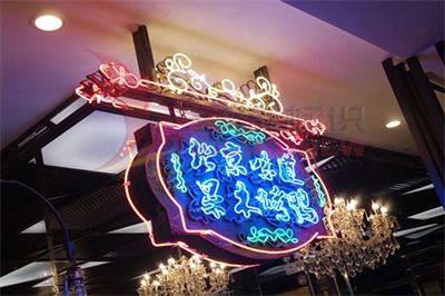 廣告燈箱的結(jié)構(gòu)