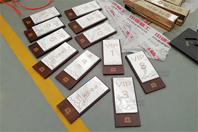 標(biāo)識(shí)牌質(zhì)檢要求及規(guī)范（一）
