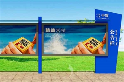 關(guān)于廣告燈箱，你知道多少呢？（2）
