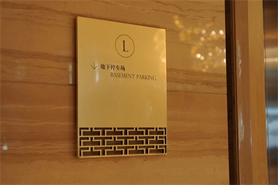 腐蝕有什么樣的類型呢？