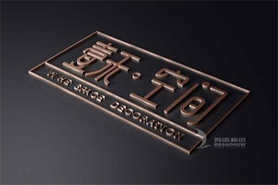 標識牌制造廠家是怎樣給標識牌劃分等級的呢？