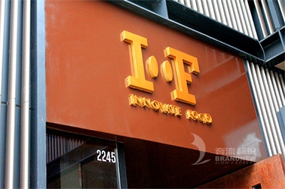 亞克力發(fā)光字對店鋪的幫助
