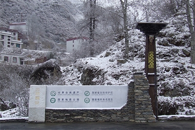 標(biāo)識(shí)牌的文字、圖畫(huà)、顏色、計(jì)量單位設(shè)計(jì)