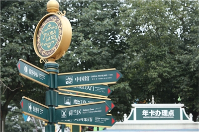 導(dǎo)示牌生產(chǎn)廠家哪家好？怎么選。